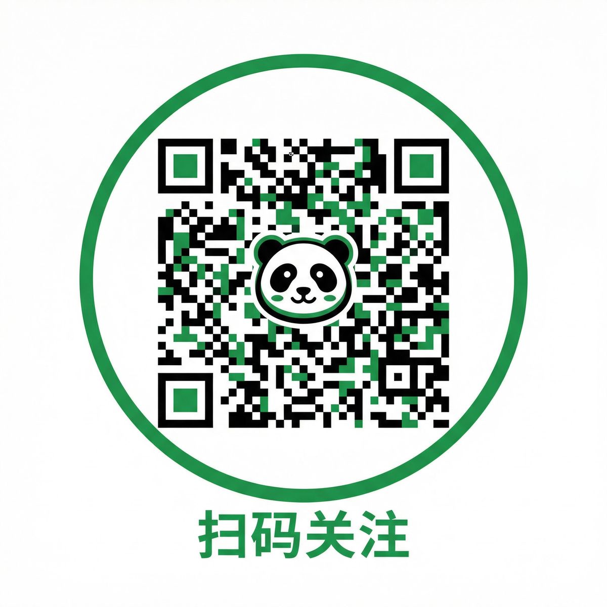 玩物社区公众号二维码